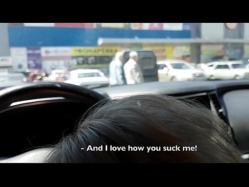 ❤️ Усисан на паркингу испред супермаркета ☑ Порно видео на sr.hentaisun.ru ❌